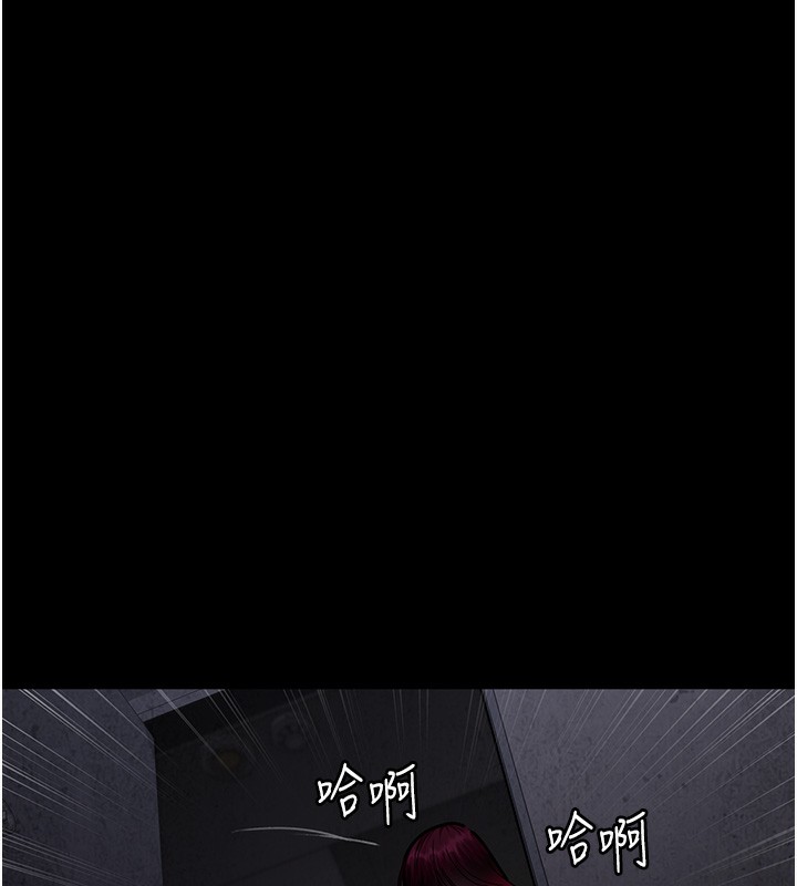 第76话-北鼻♥抓到妳了 - 第136.jpg页