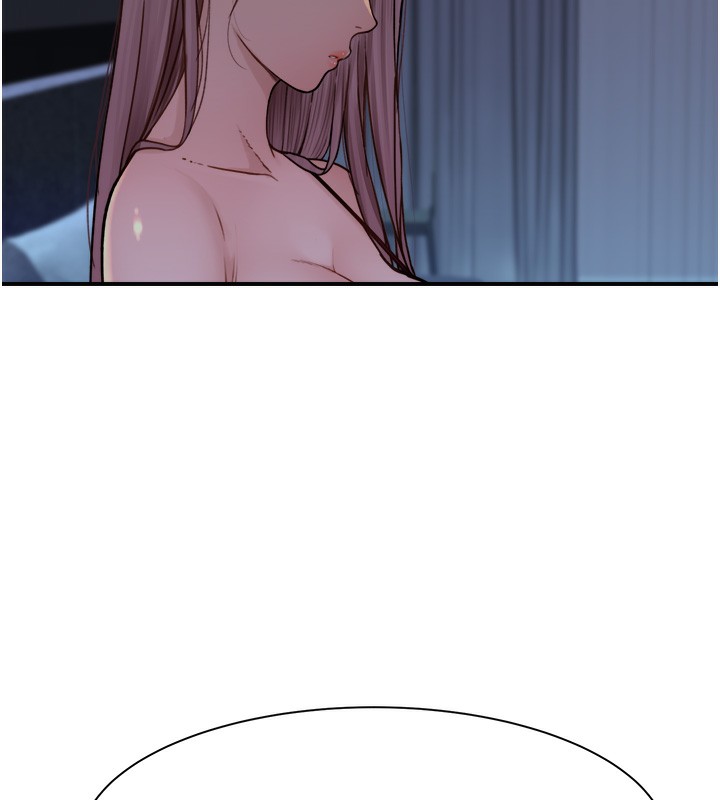 第71话-阿姨餵你喝ㄋㄟㄋㄟ - 第6.jpg页