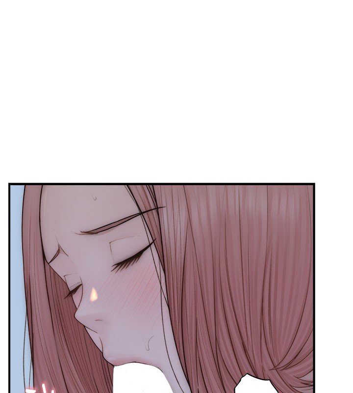 第71话-阿姨餵你喝ㄋㄟㄋㄟ - 第49.jpg页