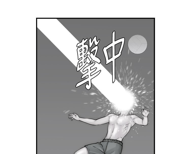 第71话-阿姨餵你喝ㄋㄟㄋㄟ - 第80.jpg页