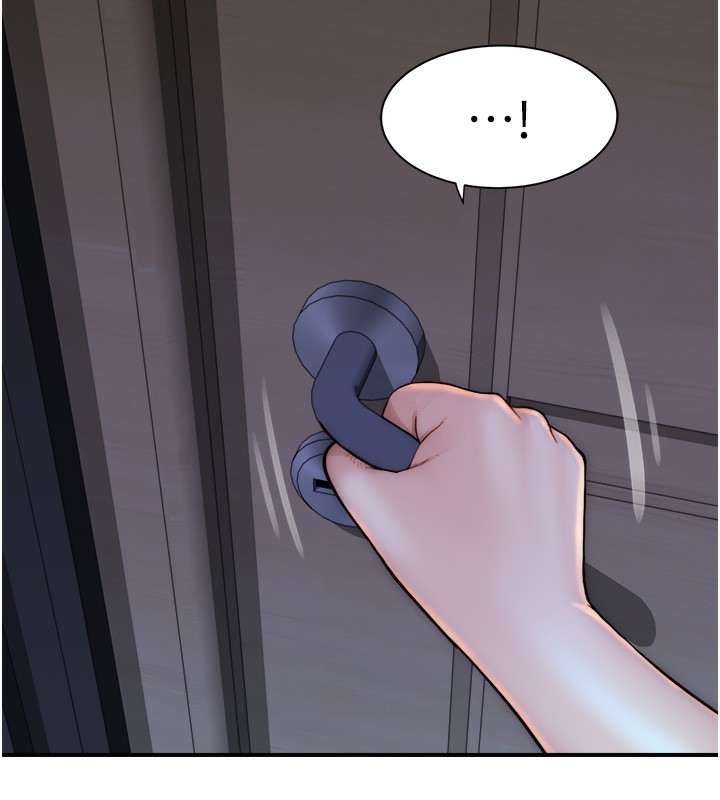 第71话-阿姨餵你喝ㄋㄟㄋㄟ - 第146.jpg页