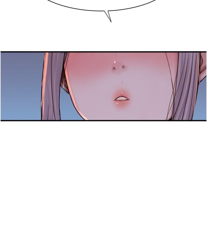 第71话-阿姨餵你喝ㄋㄟㄋㄟ - 第167.jpg页