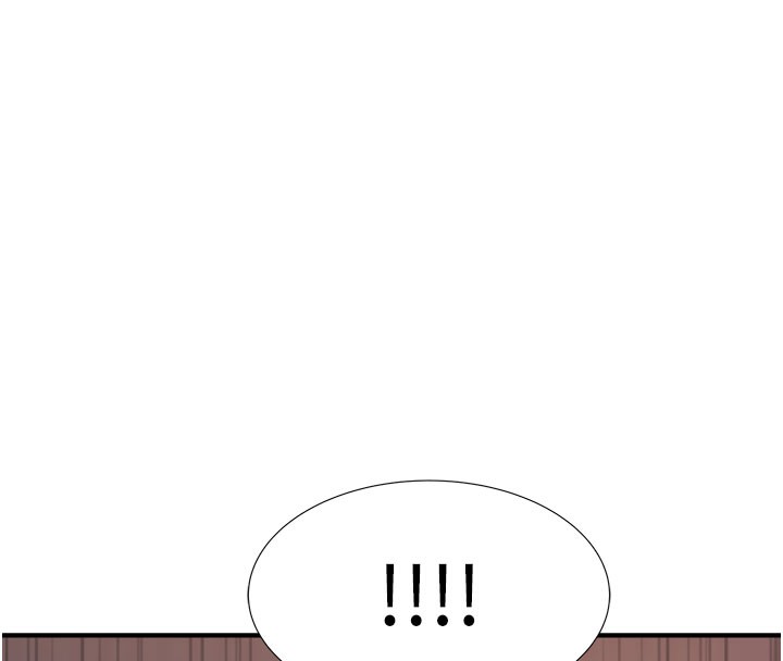 第71话-阿姨餵你喝ㄋㄟㄋㄟ - 第174.jpg页