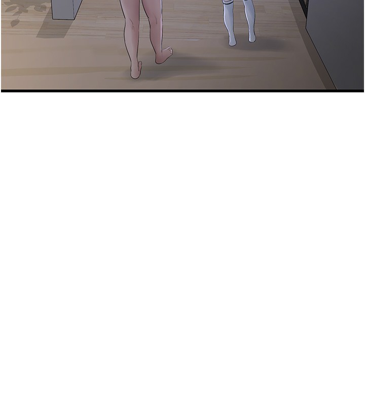 第63话-打炮最能纾压 - 第3.jpg页