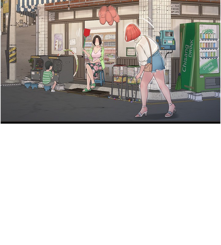 第63话-打炮最能纾压 - 第49.jpg页