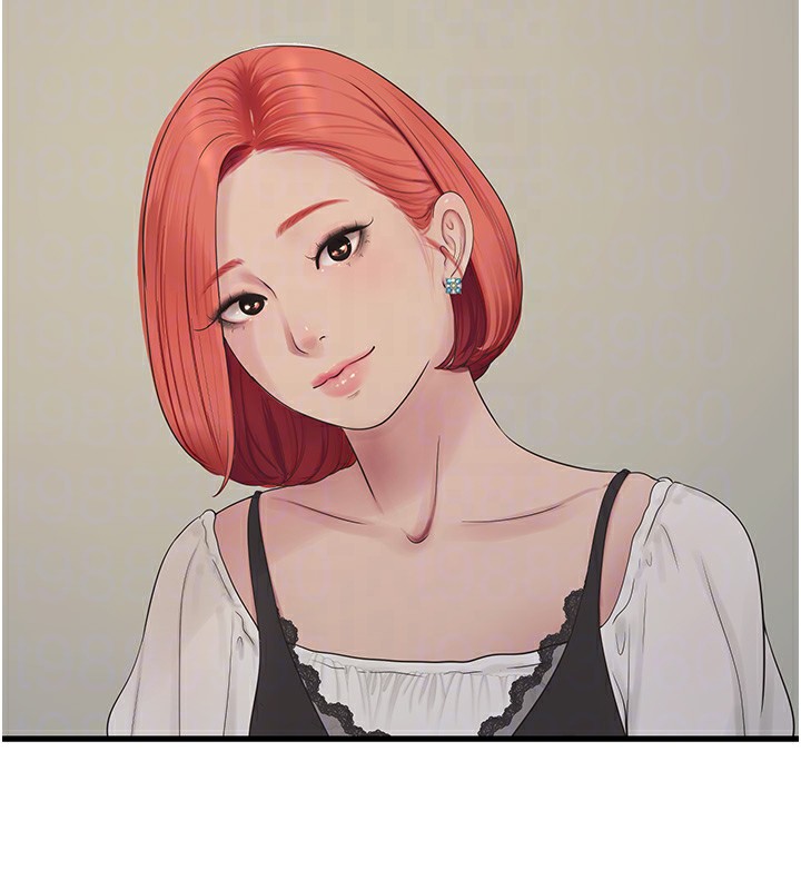 第63话-打炮最能纾压 - 第82.jpg页