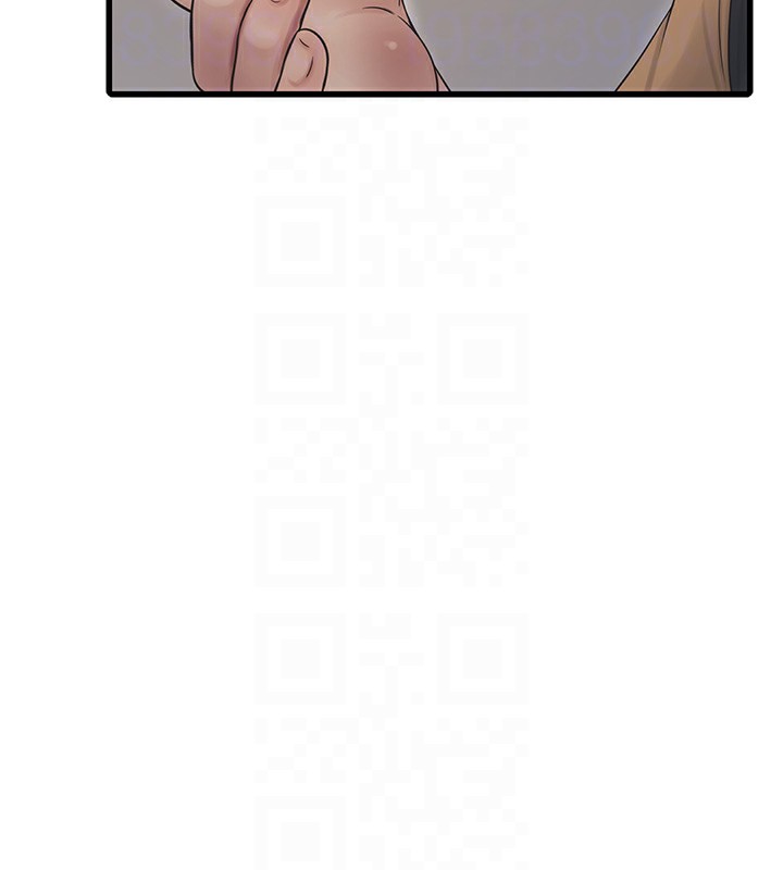 第63话-打炮最能纾压 - 第88.jpg页