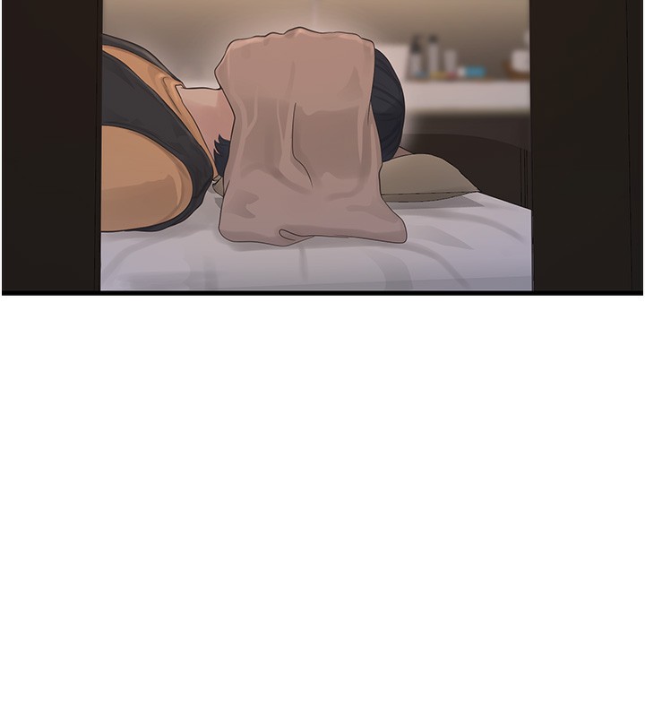 第63话-打炮最能纾压 - 第98.jpg页