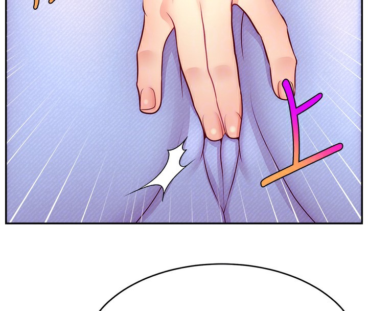 第47话-网红女大生成人直播初登场 - 第23.jpg页