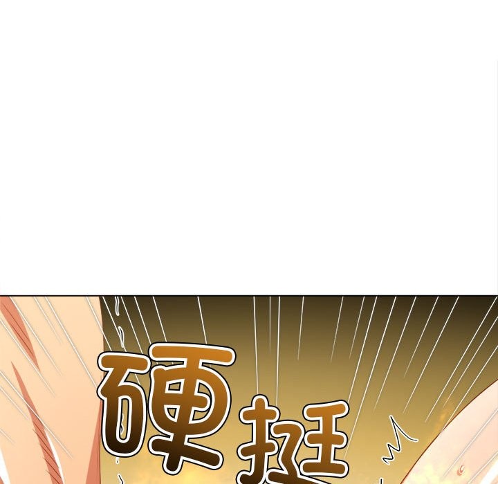 第224话 - 第10.jpg页