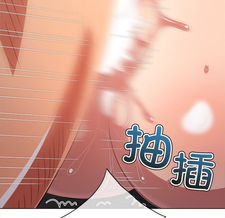 第224话 - 第14.jpg页