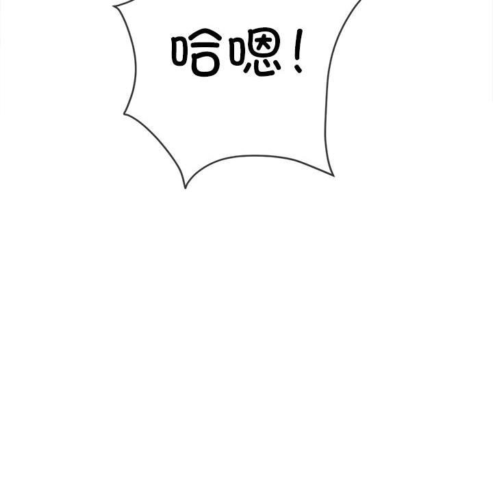 第224话 - 第15.jpg页