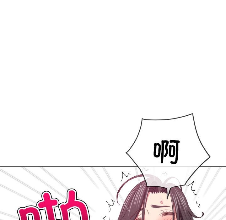 第224话 - 第16.jpg页