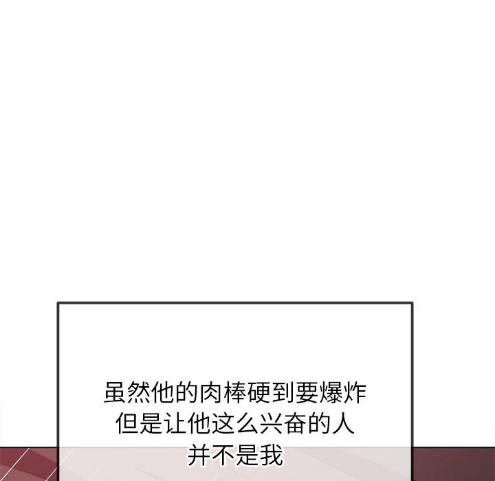 第224话 - 第19.jpg页