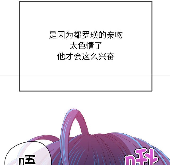 第224话 - 第23.jpg页