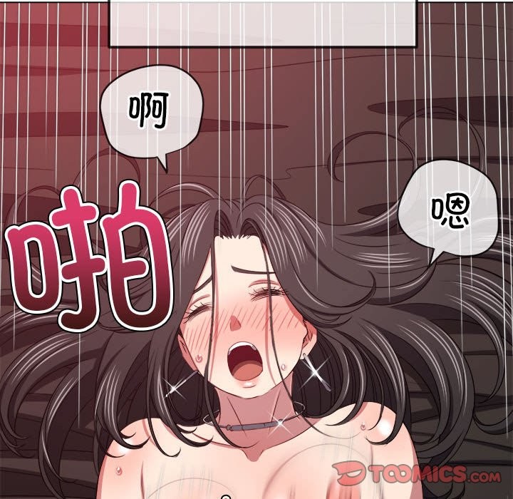 第224话 - 第28.jpg页