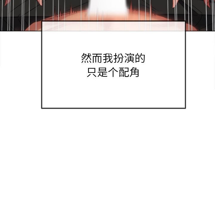 第224话 - 第30.jpg页