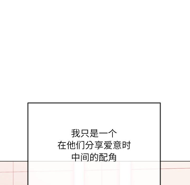 第224话 - 第31.jpg页
