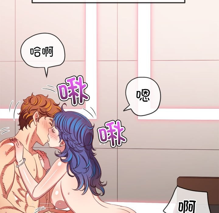 第224话 - 第32.jpg页