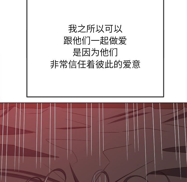 第224话 - 第35.jpg页