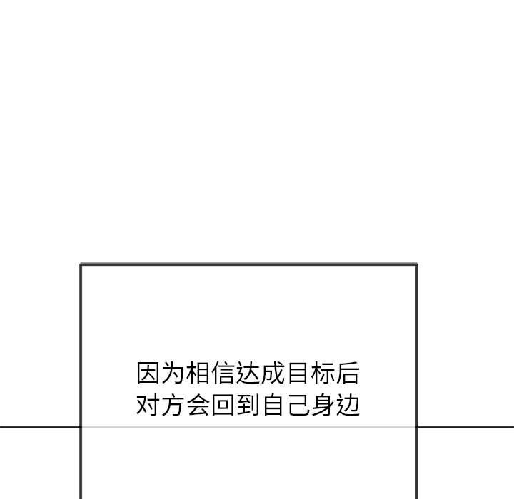 第224话 - 第39.jpg页
