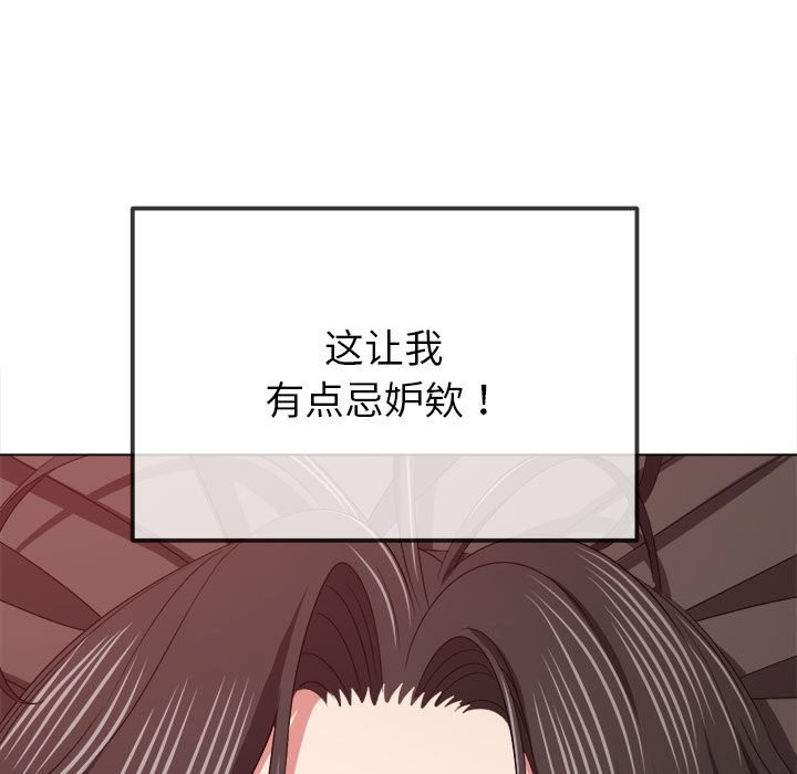 第224话 - 第43.jpg页