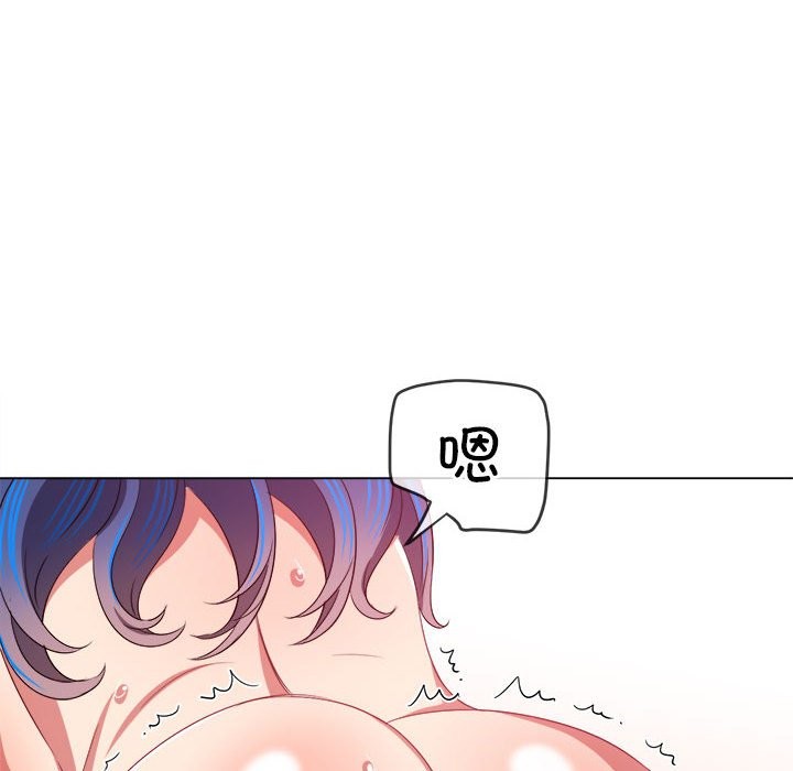第224话 - 第46.jpg页