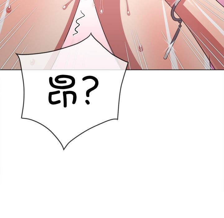 第224话 - 第53.jpg页