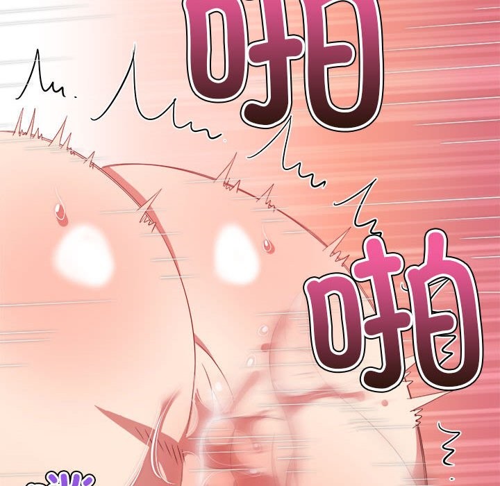 第224话 - 第58.jpg页