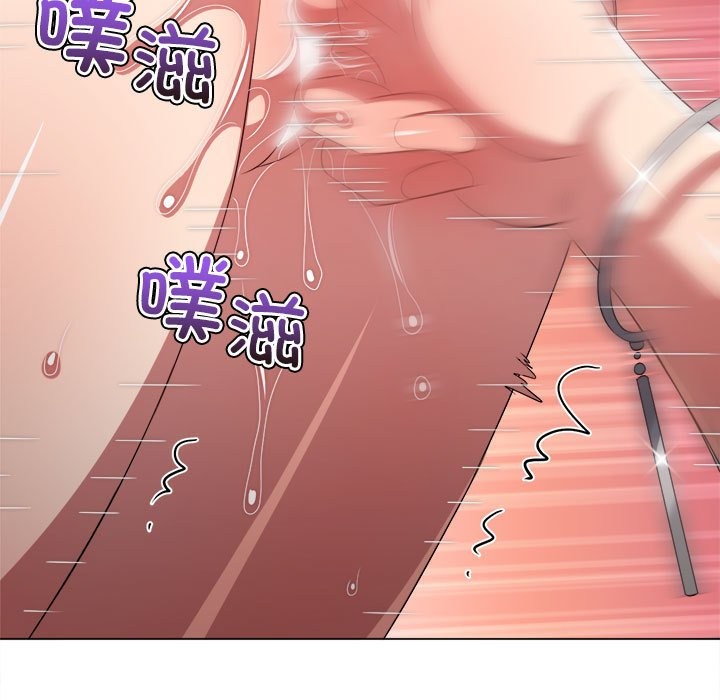 第224话 - 第59.jpg页