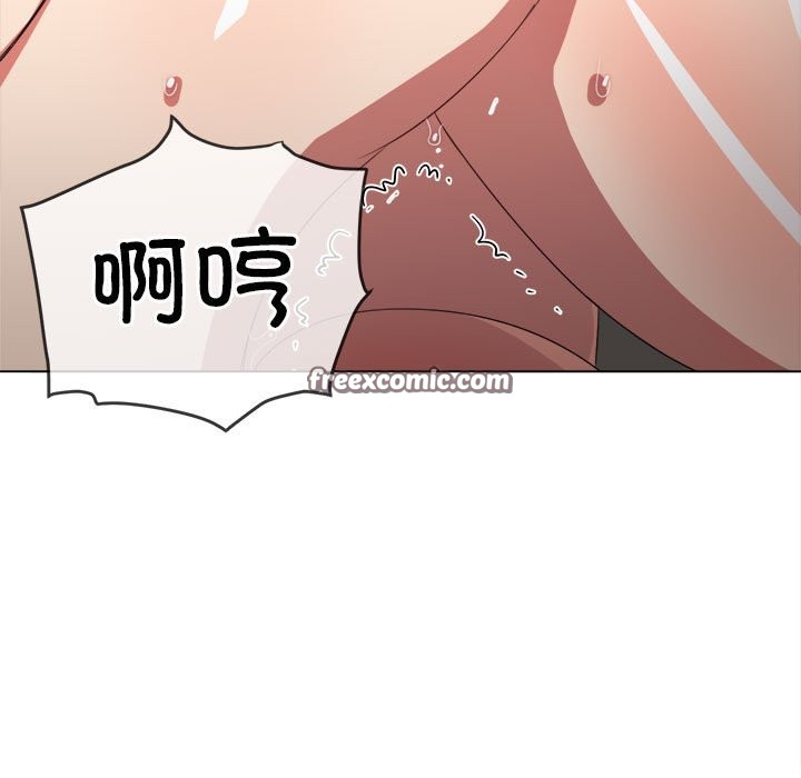第224话 - 第63.jpg页