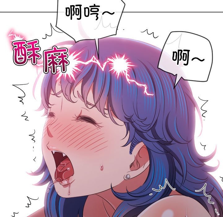第224话 - 第65.jpg页