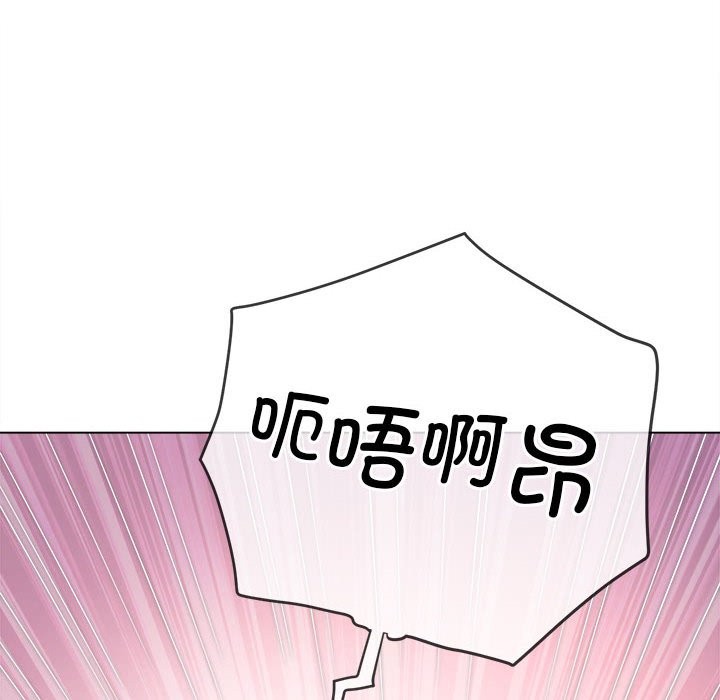 第224话 - 第70.jpg页
