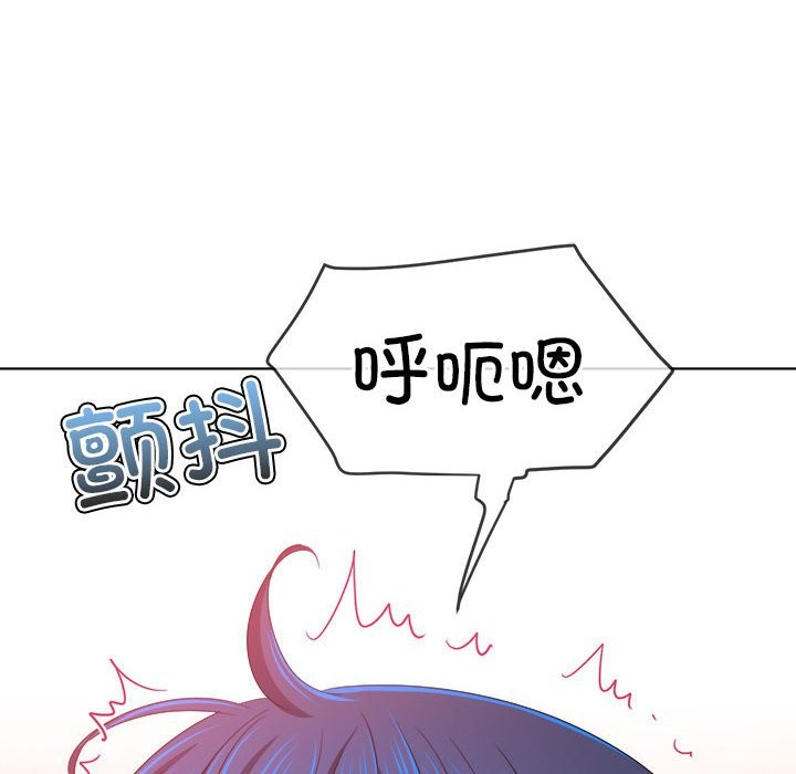 第224话 - 第77.jpg页