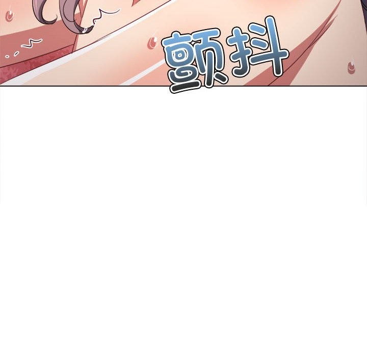 第224话 - 第79.jpg页