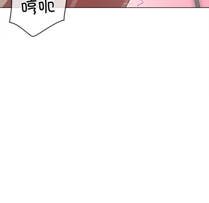 第224话 - 第82.jpg页