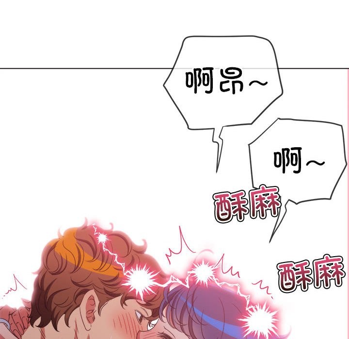 第224话 - 第83.jpg页