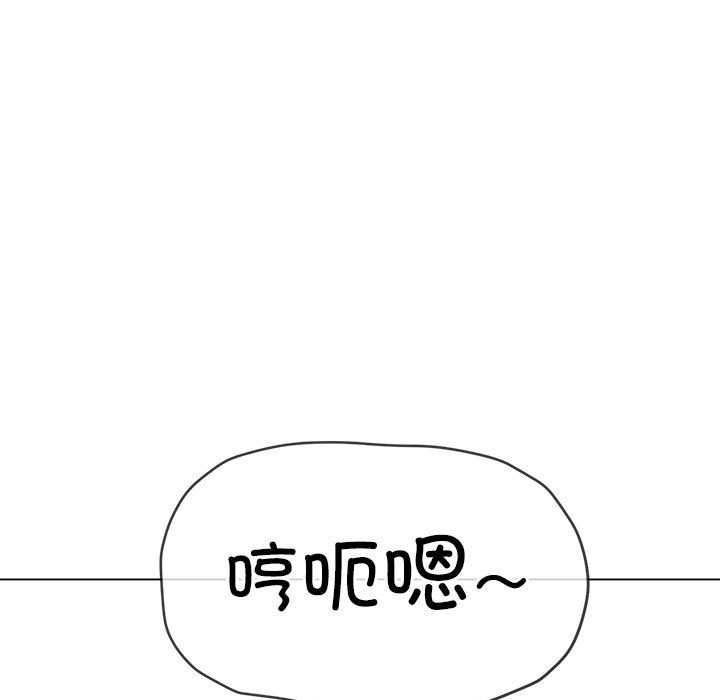 第224话 - 第86.jpg页