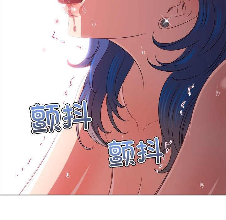 第224话 - 第88.jpg页