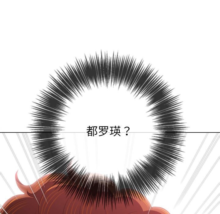第224话 - 第90.jpg页