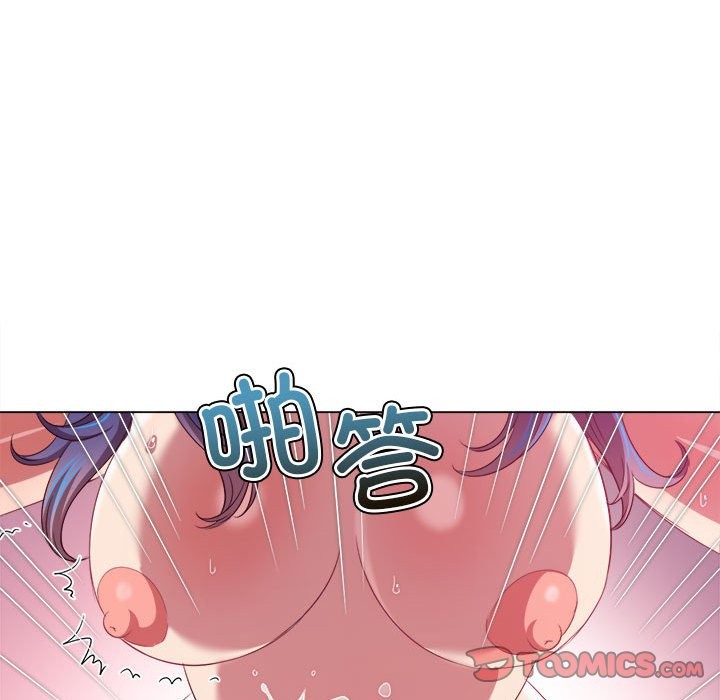 第224话 - 第108.jpg页
