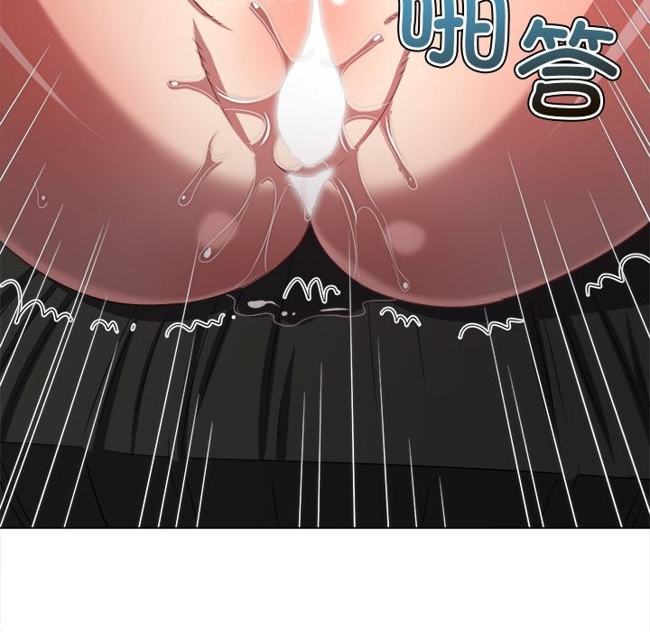 第224话 - 第110.jpg页