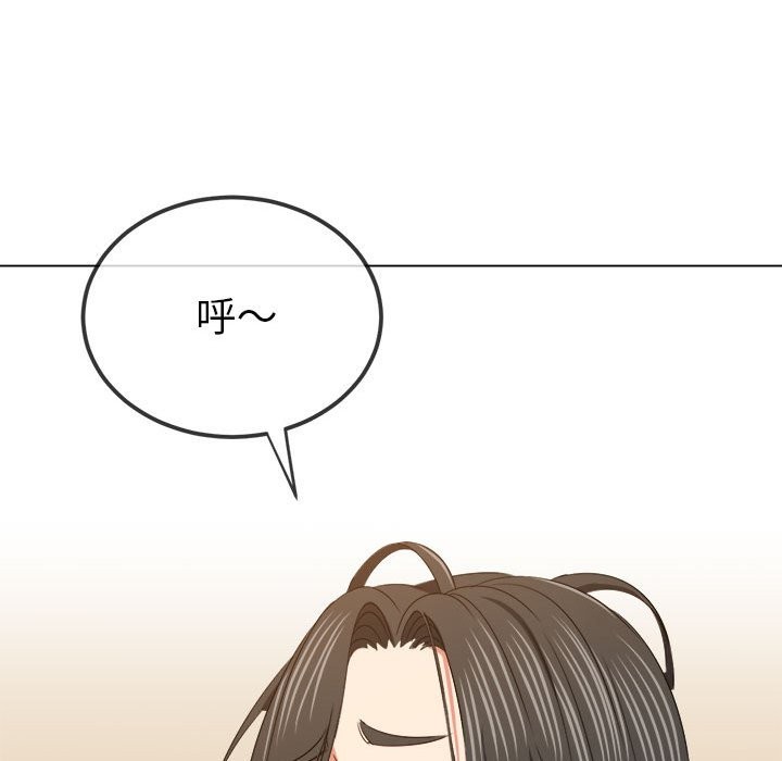 第224话 - 第127.jpg页