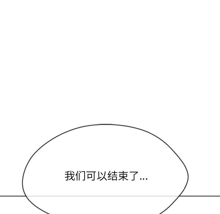 第224话 - 第152.jpg页