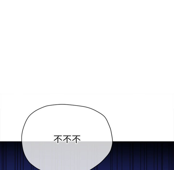 第224话 - 第177.jpg页