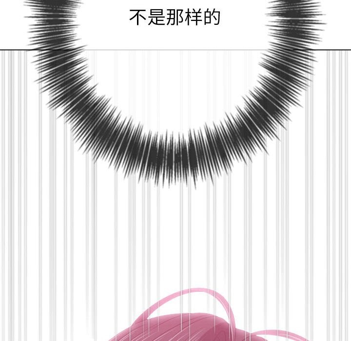第224话 - 第192.jpg页