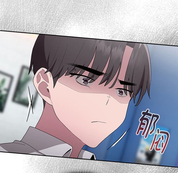 第7话 - 第14.jpg页