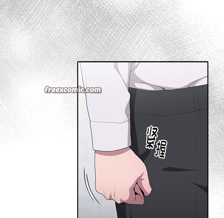第7话 - 第21.jpg页