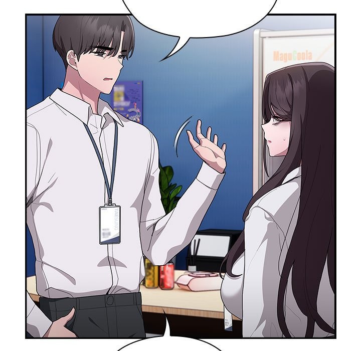 第7话 - 第45.jpg页