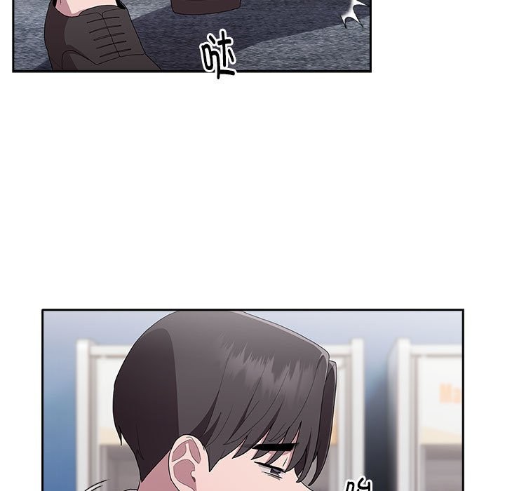第7话 - 第57.jpg页